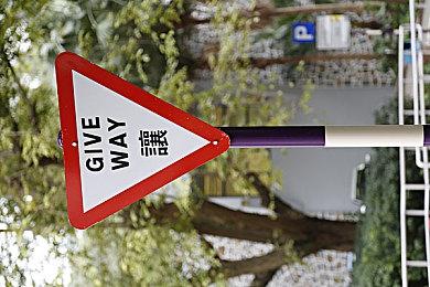 换用虚幻5引擎尚未加速《巫师4》的开发工作